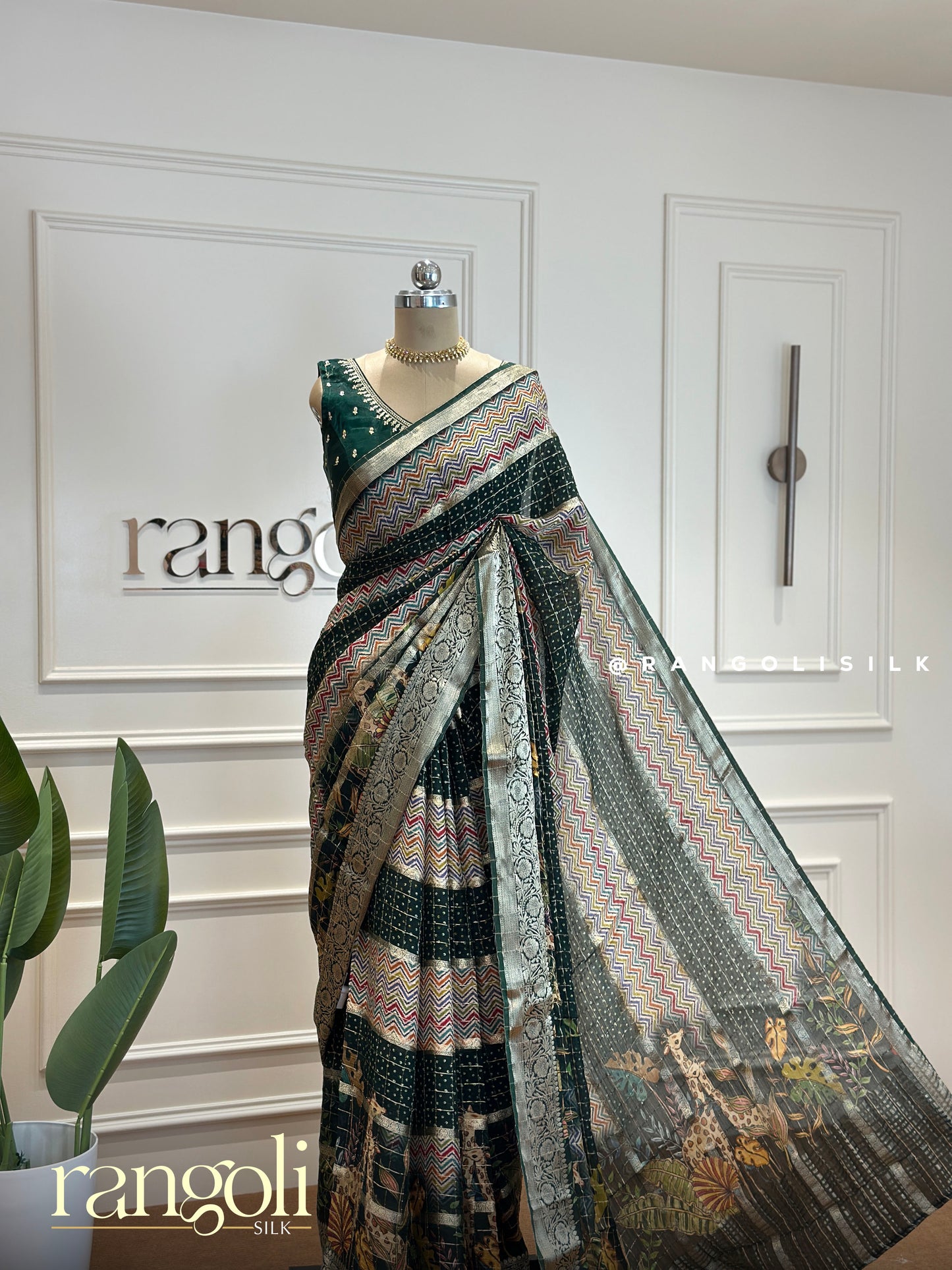 Multicolor Chiffon Banaras Saree - Post 370