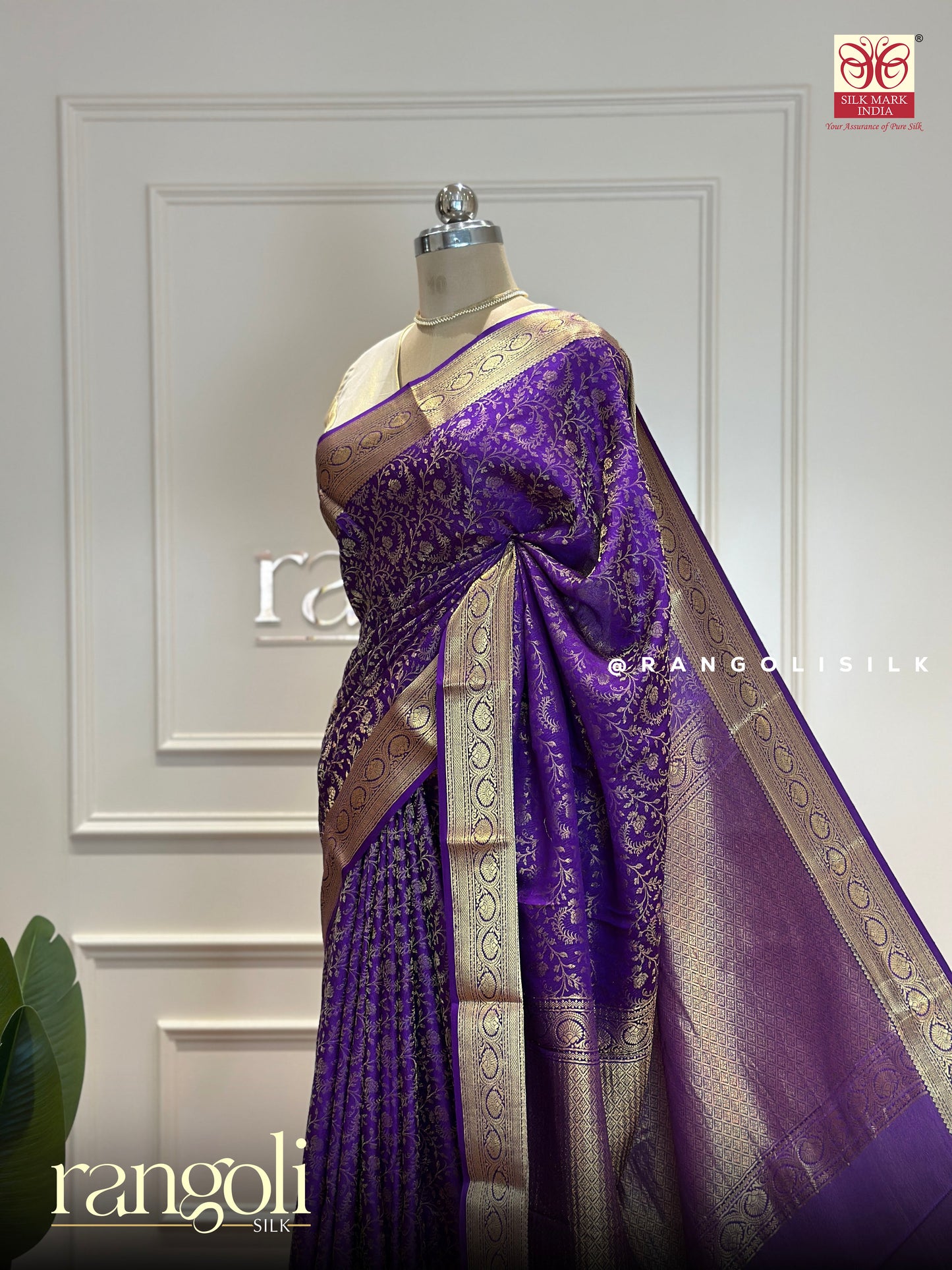 Pure Crepe Silk Saree with Brocade Pattern - Post 388