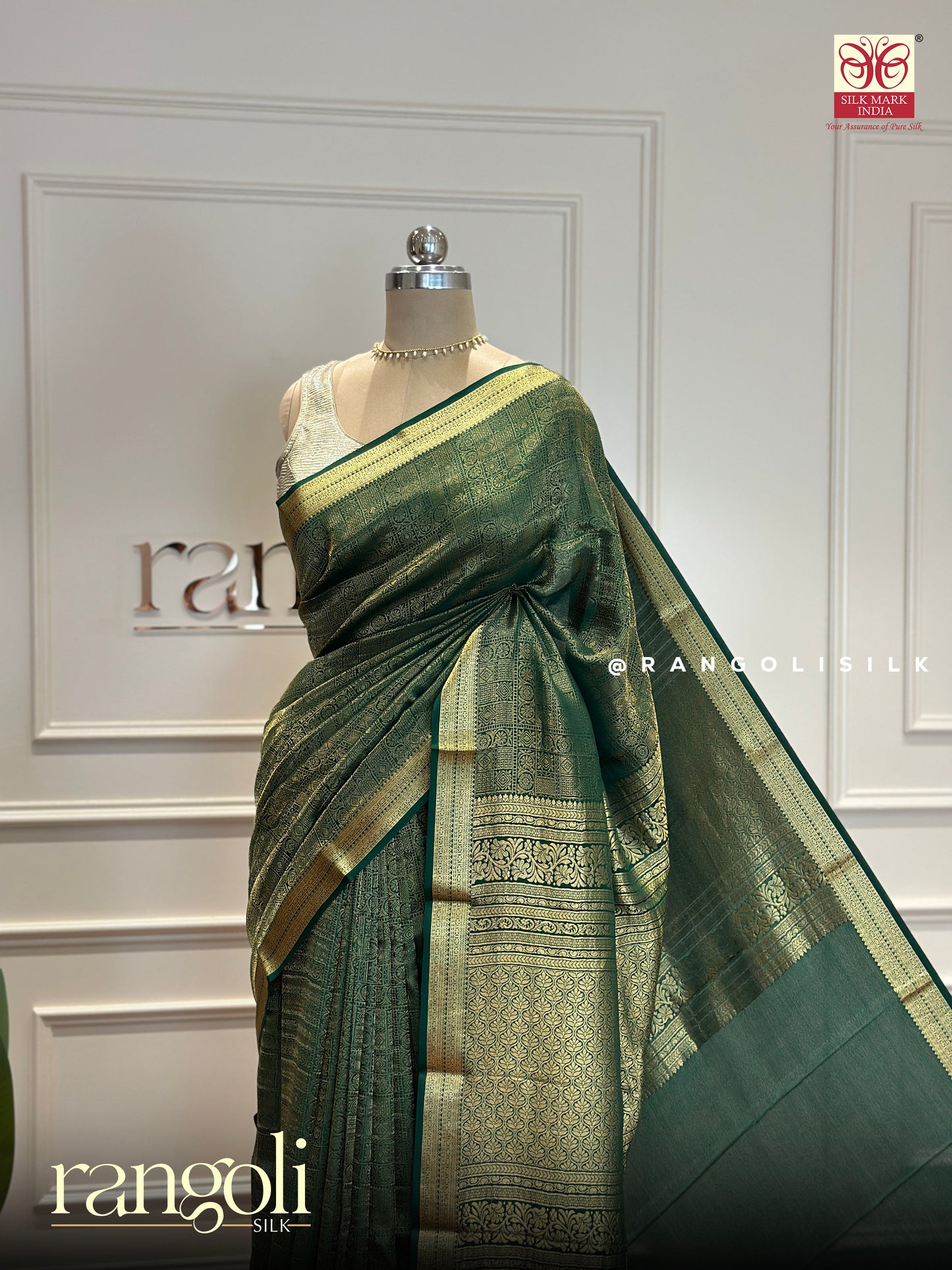 Pure Crepe Silk Saree with Brocade Pattern - Post 388