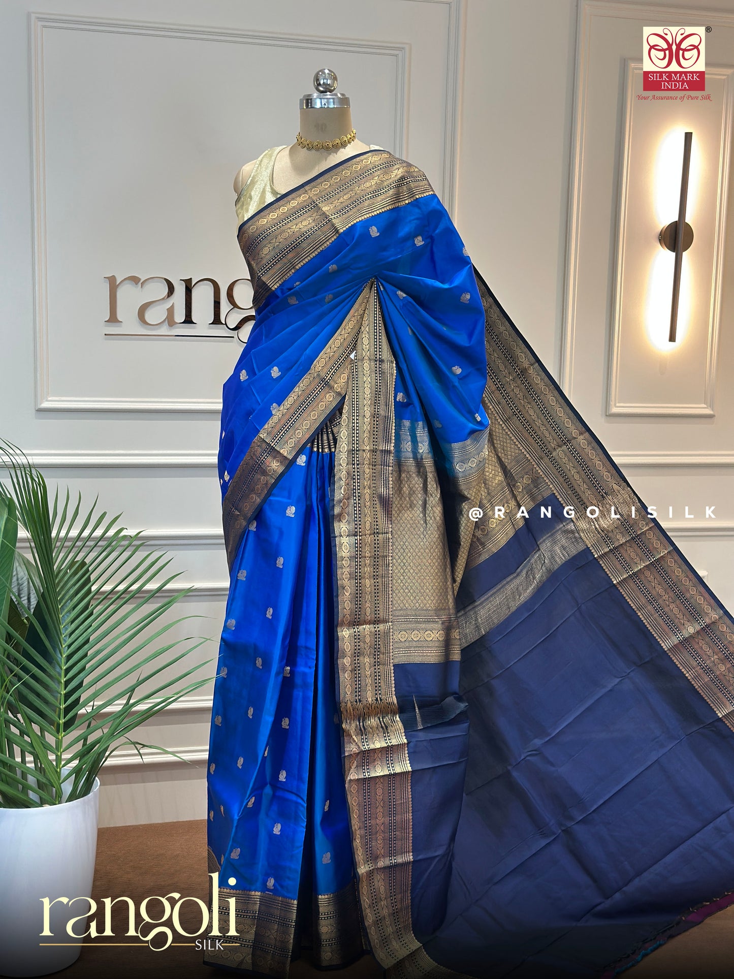 Pure Kanjivaram Silk Sarees with Rich Zari Borders - Post 571