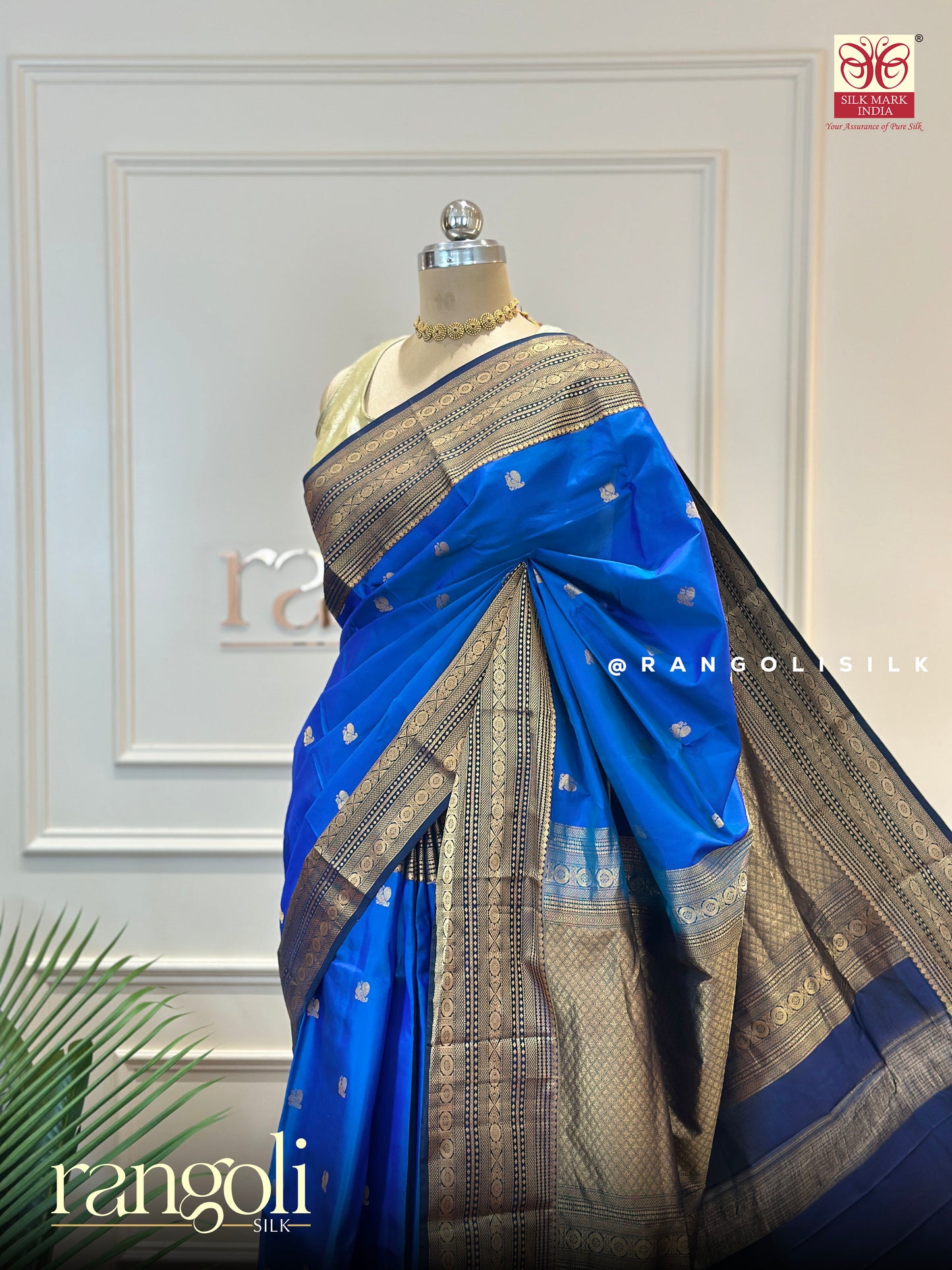Pure Kanjivaram Silk Sarees with Rich Zari Borders - Post 571