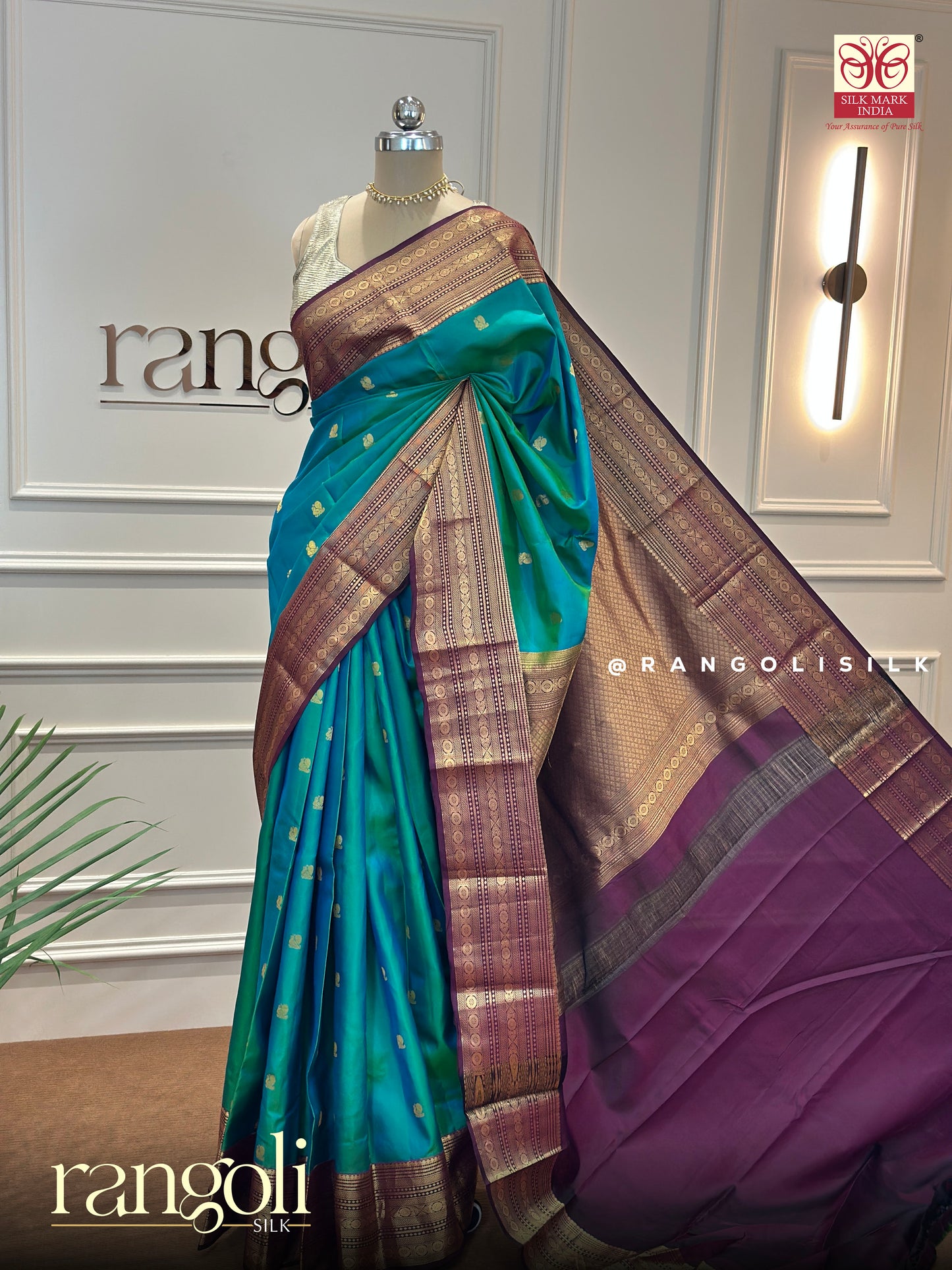 Pure Kanjivaram Silk Sarees with Rich Zari Borders - Post 571