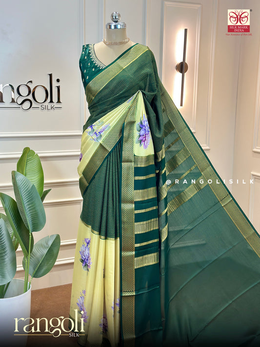 Pure Mysore Silk Saree with Contrast Border & Subtle Floral Design  - Post 646