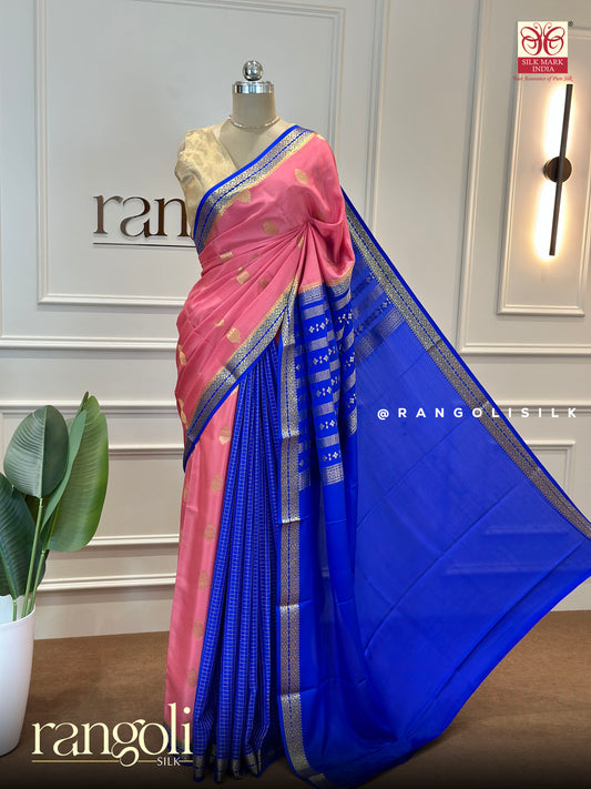 Pure Mysore Silk Saree – Silk Mark Certified with Exquisite Patli Pallu Design - Post 575