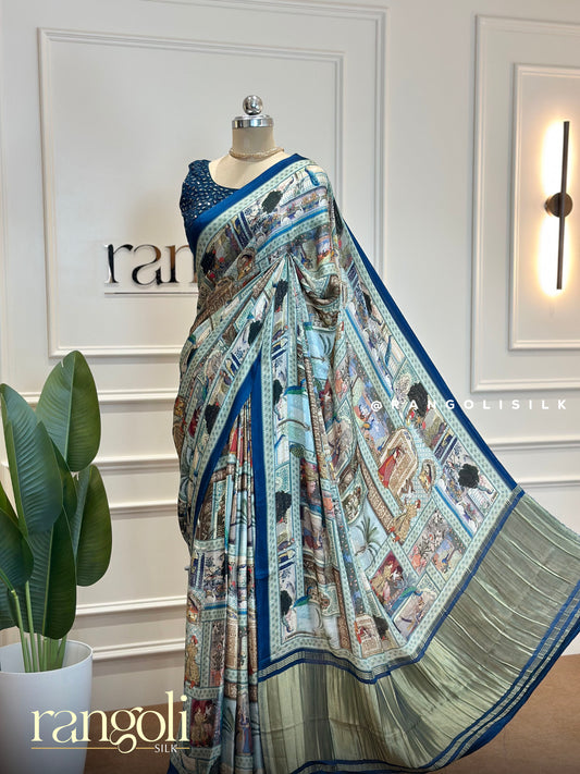 Banaras Silk Saree with Miniature Motifs - Post 480
