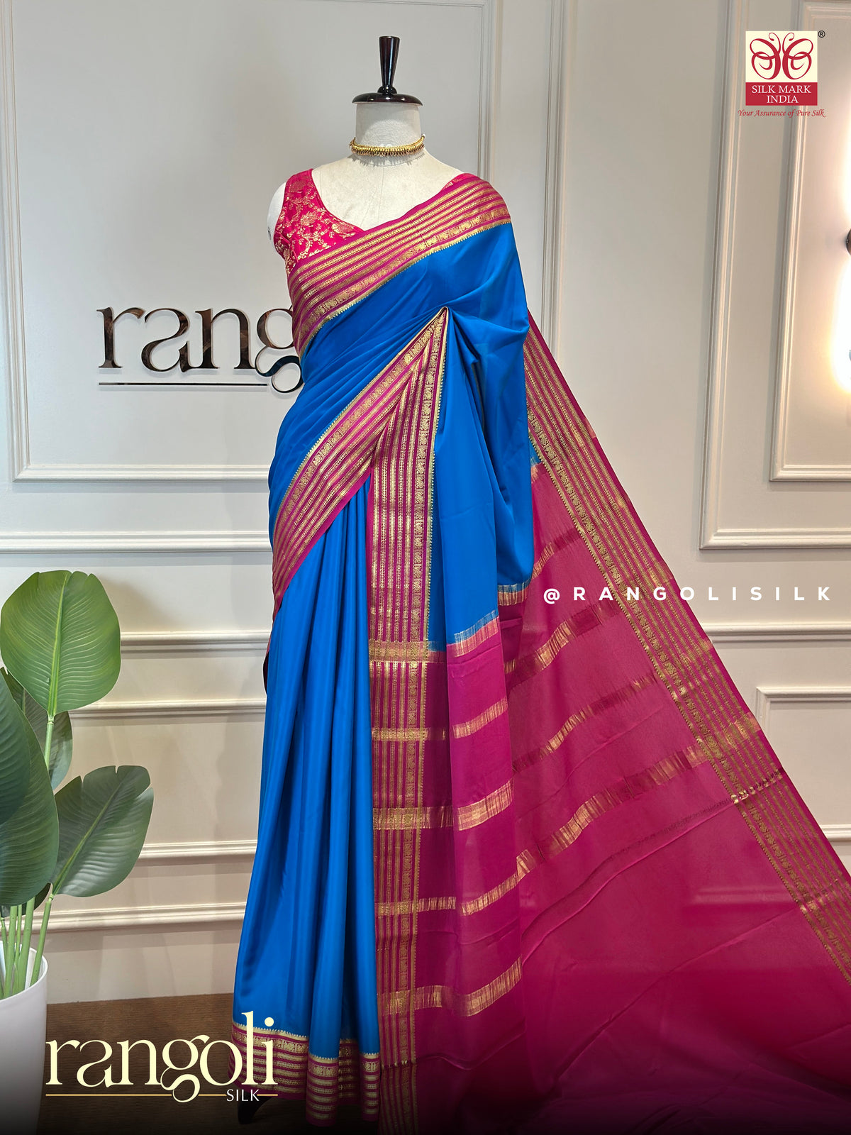 Pure Mysore Crepe Silk Sarees with Contrast Border - Silk Mark Certified - Post 1004
