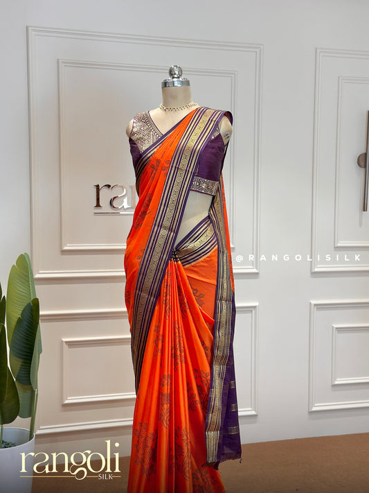 Semi Mysore Silk Saree with Floral Prints - Post 377