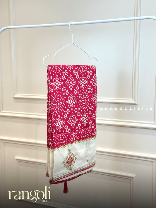 Designer Silk Cotton Sarees - Post 888