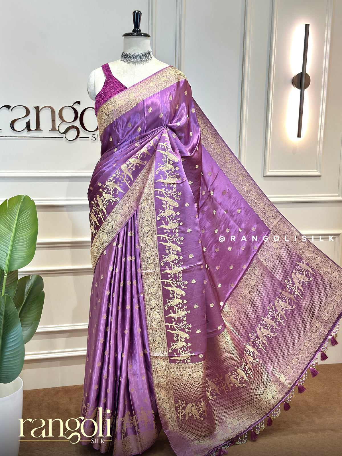 Banaras Satin Blend Saree with Gold Zari Motifs & Latkans - Post 1013