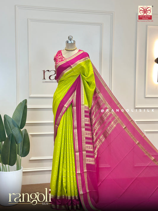 Pure Mysore Silk Saree in Stunning Dual-Tone Colour - Post 492