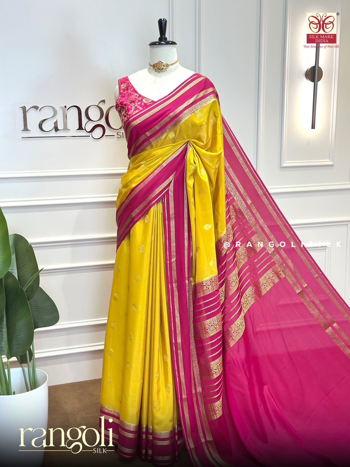Pure Mysore Crepe Silk Saree -  Gandaberunda Motifs & Bentex Border - Silk Mark Certified - Post 1019