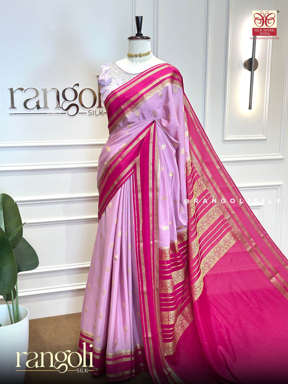 Pure Mysore Crepe Silk Saree -  Gandaberunda Motifs & Bentex Border - Silk Mark Certified - Post 1019