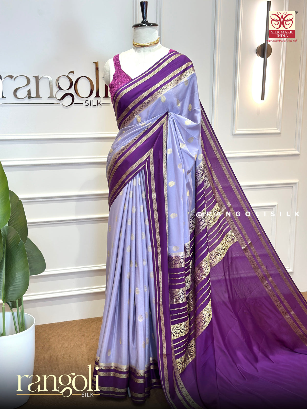 Pure Mysore Crepe Silk Saree -  Gandaberunda Motifs & Bentex Border - Silk Mark Certified - Post 1019