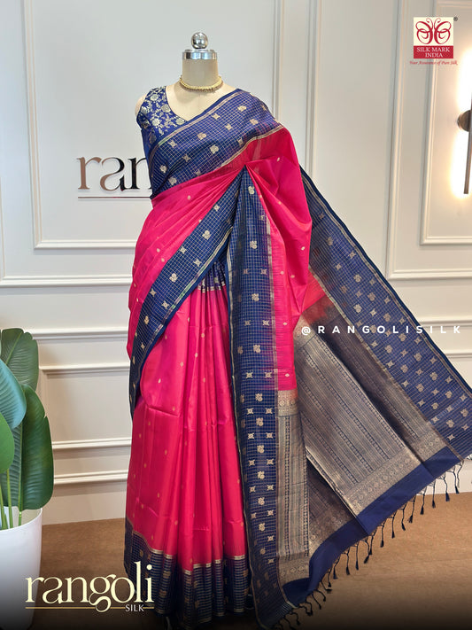 Soft Silk Saree – Pink Body with Navy Blue Border & Intricate Golden Motifs - Post 644