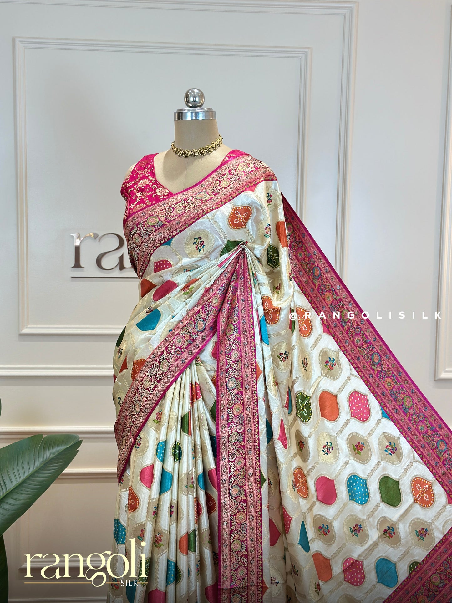 Elegant Ivory Saree with Colourful Motifs and Pink Detailed Border - Post 632