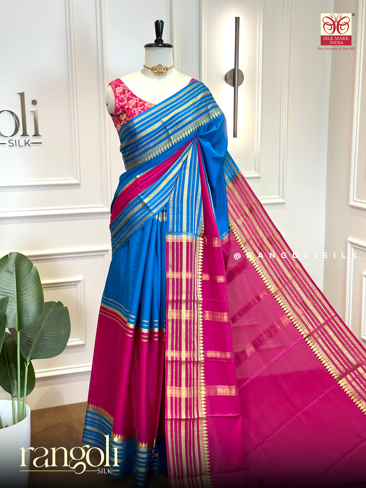 Pure Mysore Crepe Silk Sarees - Half & Half Pattern with Rich Border - Silk Mark Certified - Post 1024