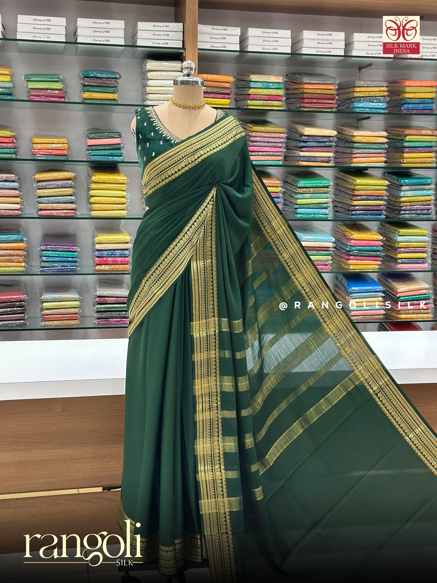 Pure Mysore Crepe Silk Saree With Silk Mark Certified - Post 907