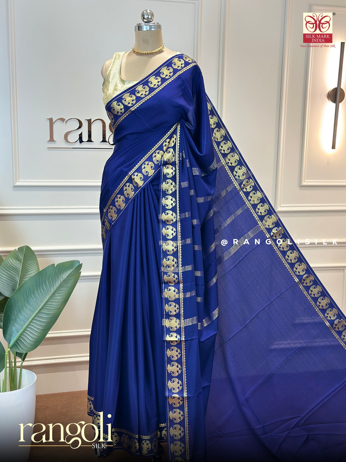Mysore Silk Saree - Rich Colours with Golden Zari Border - Post 633