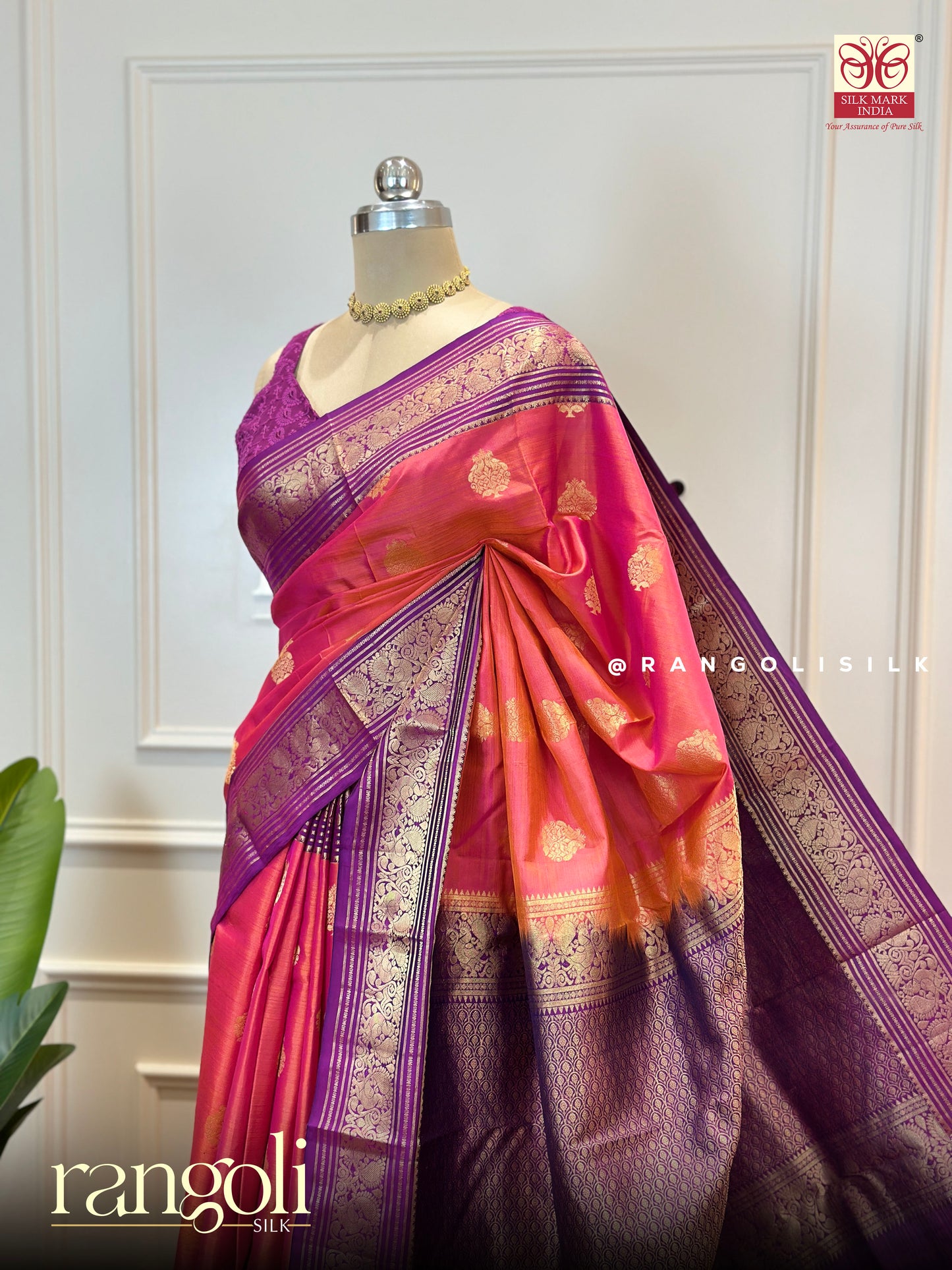 Traditional Kanchipuram Pure Silk Sarees - Post 627