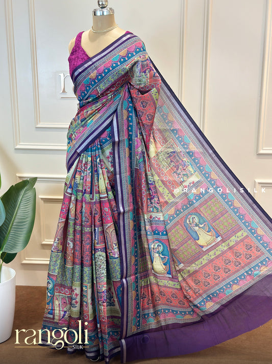 Printed Cotton Sarees with Intricate Borders - Post 653