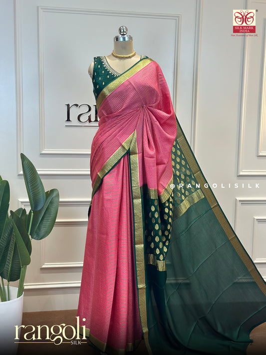 Elegant Pure Mysore Silk Saree in a Vibrant Hue Blend - Post 512