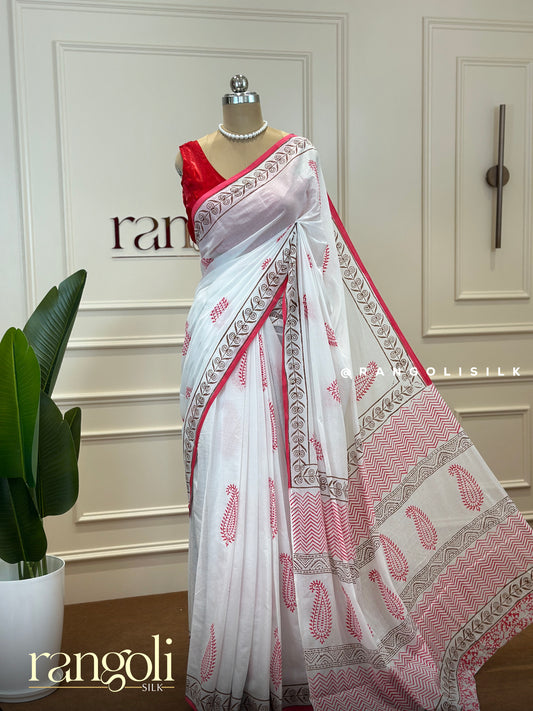 Elegant White Cotton Saree – Lightweight & Breathable Comfort  - Post 429