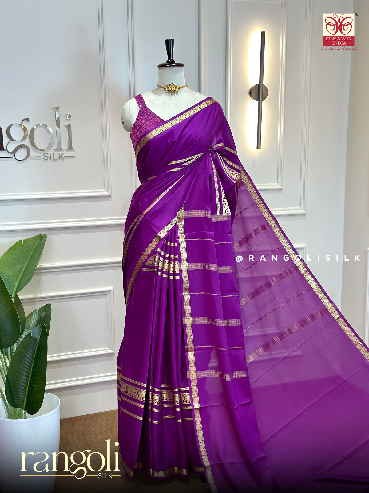 Pure Mysore Crepe Silk Saree with Elephant Border – Silk Mark Certified - Post 1040