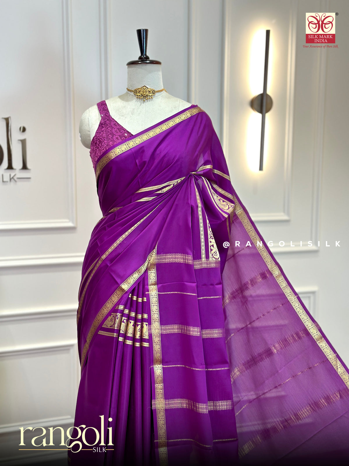 Pure Mysore Crepe Silk Saree with Elephant Border – Silk Mark Certified - Post 1040