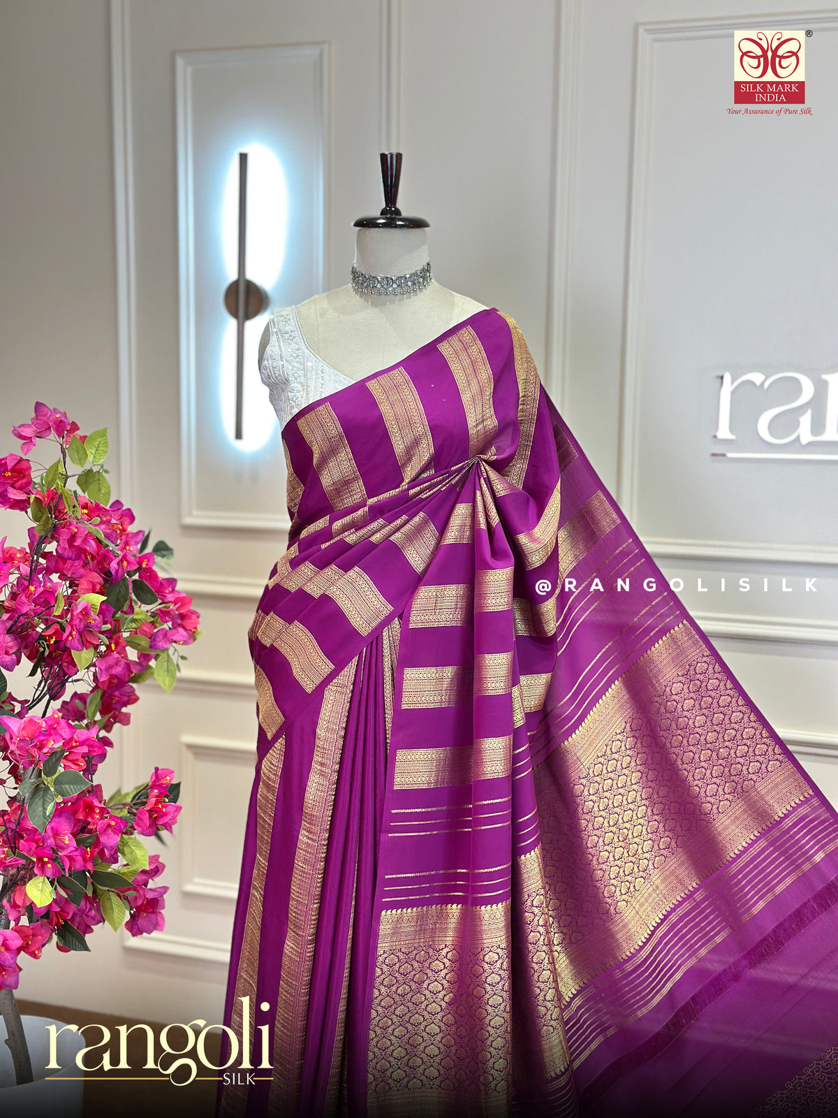 Pure Mysore Crepe Silk Saree - Borderless Stripe Design -  Silk Mark Certified - Post 1046