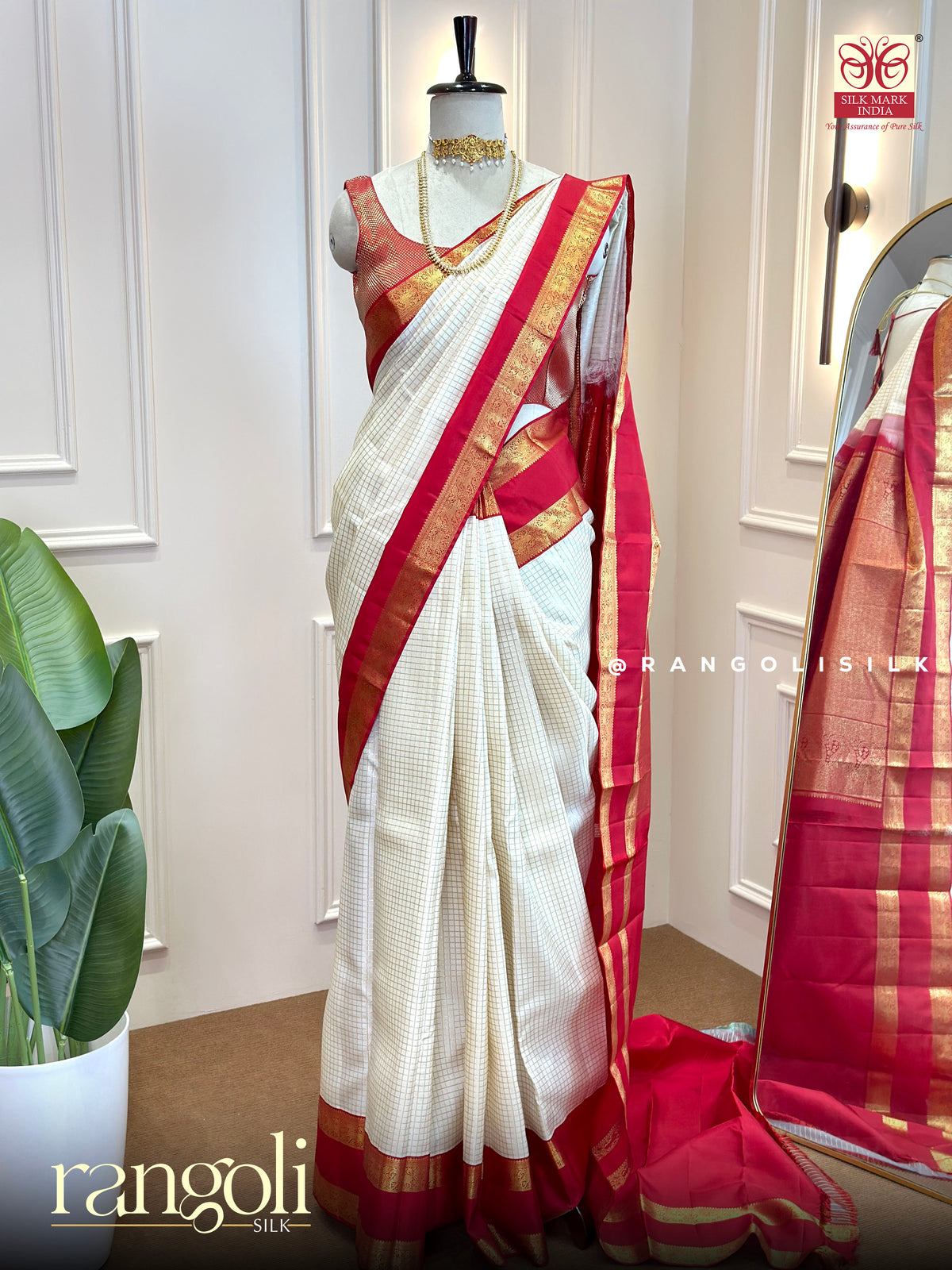 Pure Kanjivaram Silk Saree with Checks Pattern & Bentex Zari Border - Silk Mark Certified -  Post 1053