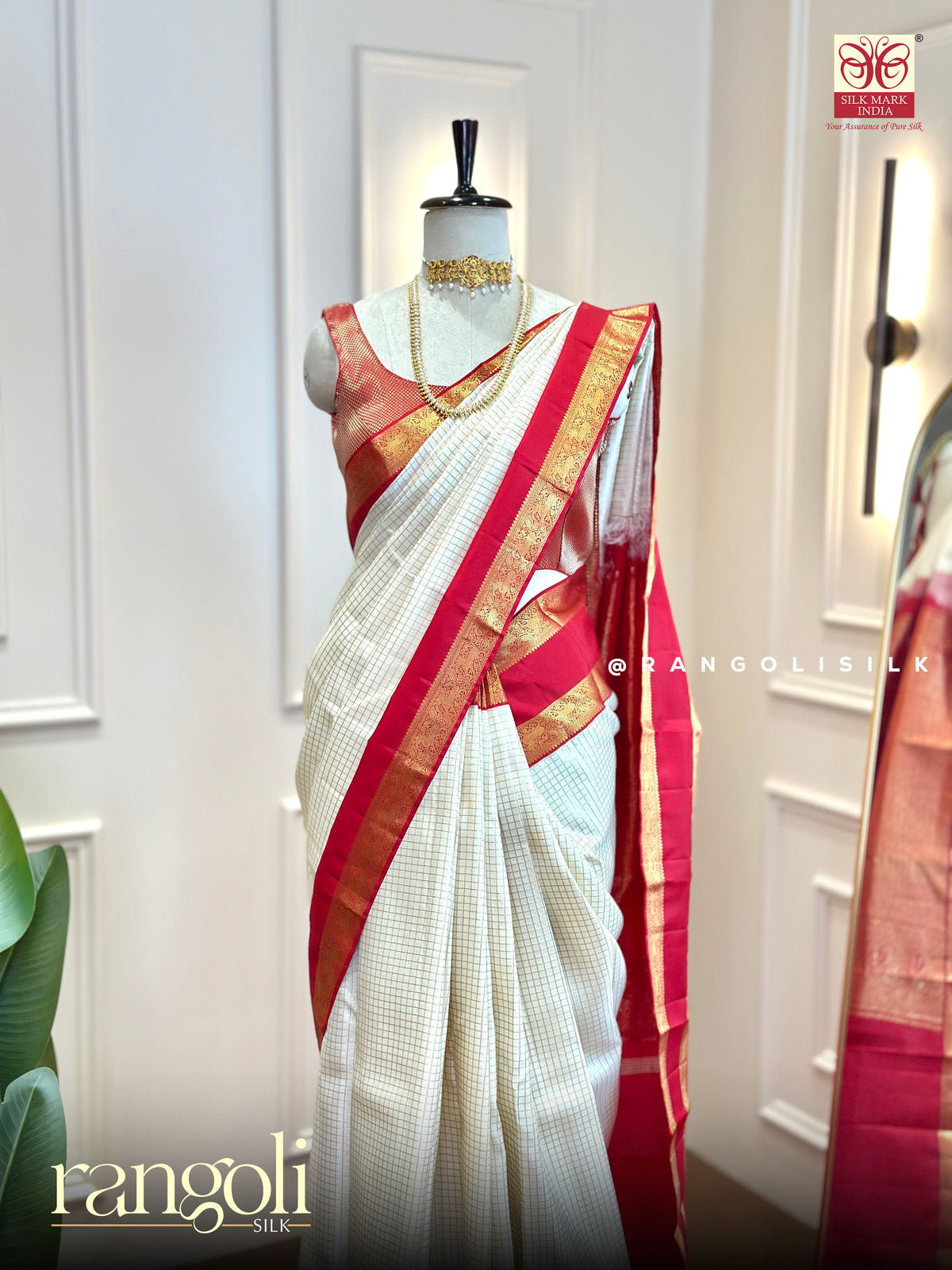 Pure Kanjivaram Silk Saree with Checks Pattern & Bentex Zari Border - Silk Mark Certified -  Post 1053
