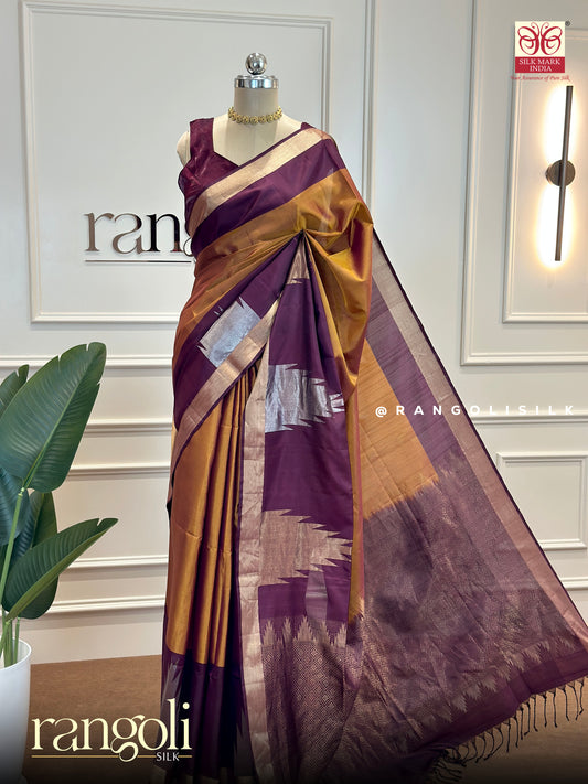 Pure Soft Silk Saree in Plum & Mustard with Intricate Zari - Post 550