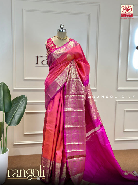 Pure Kanjivaram Silk Saree in Pink with Intricate Golden Zari Weaving - Post 558