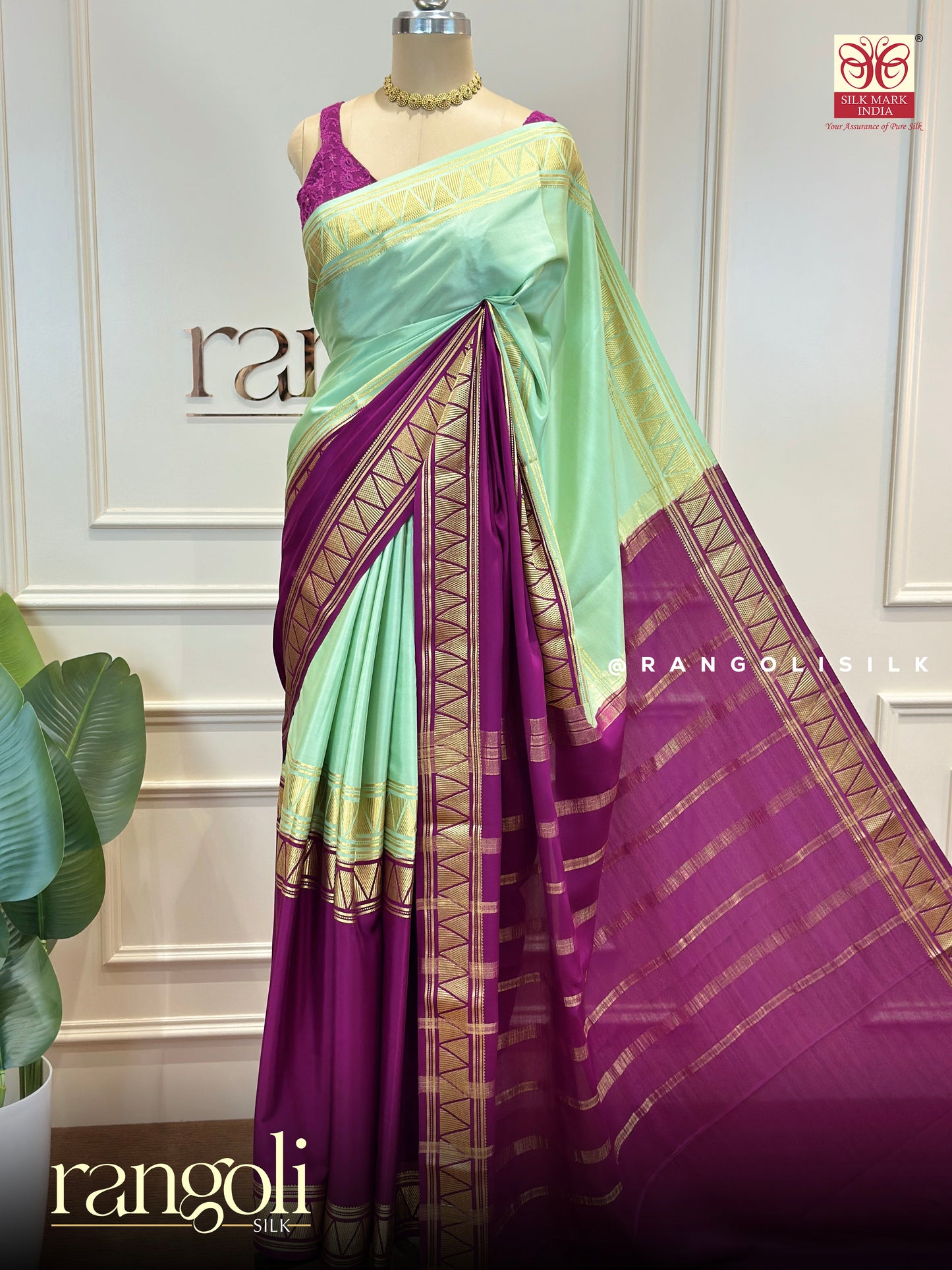 Pure Mysore Crepe Silk Saree with Half & Half Pattern & Zari Border - Post 861