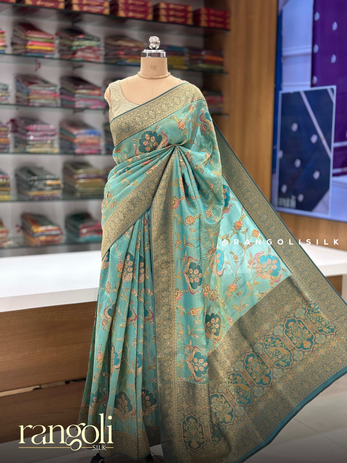 Blue Green Banaras Tissue Mix Silk Saree with Gold Zari Weave - Post 939
